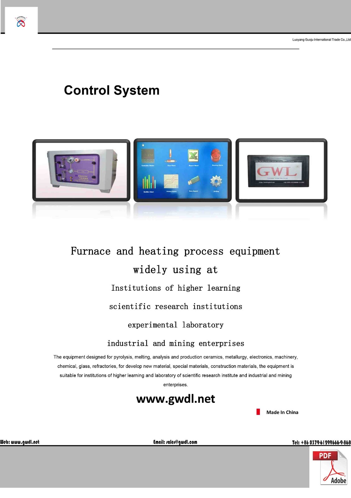CONTROL SYSTEM